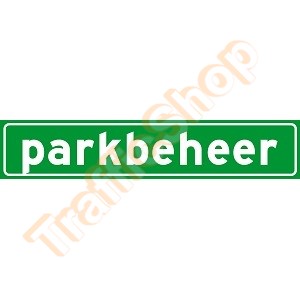 Autobord PARKBEHEER sticker 25x5cm